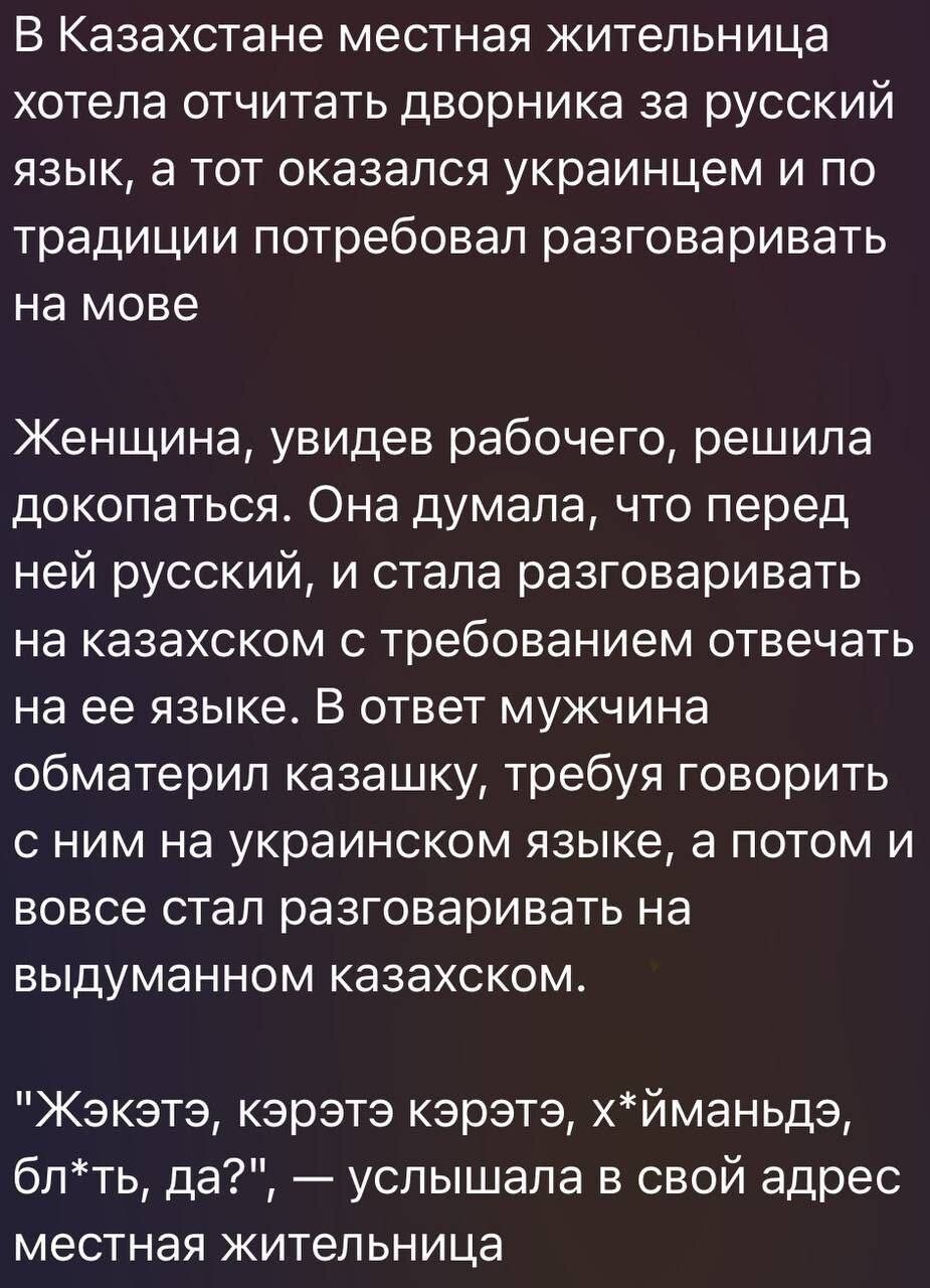 Лишь о политике и лишь о ней