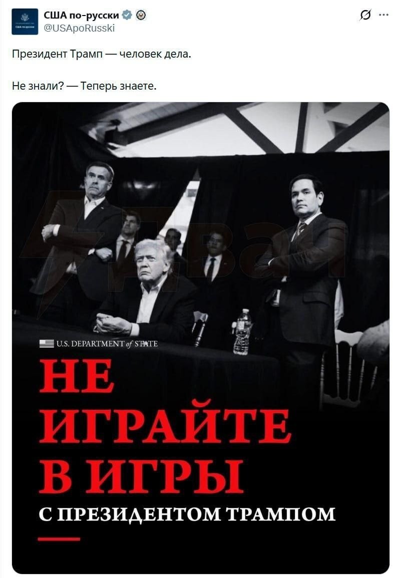 Шулер , что ли ??? ... )))