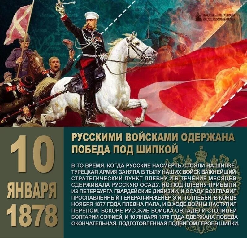 Лишь о политике и лишь о ней