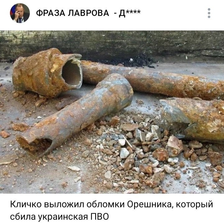 Лишь о политике и лишь о ней