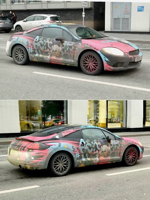 АвтоВсячина