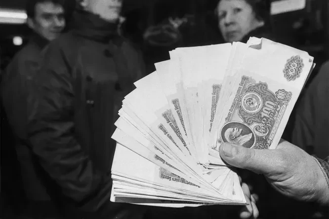 К каким результатам привела реформа