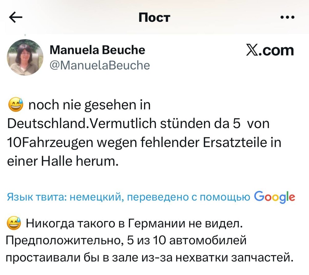 Как на МКАДе убирают снег