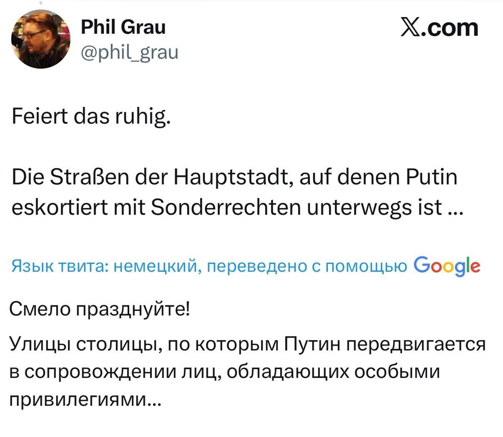Как на МКАДе убирают снег