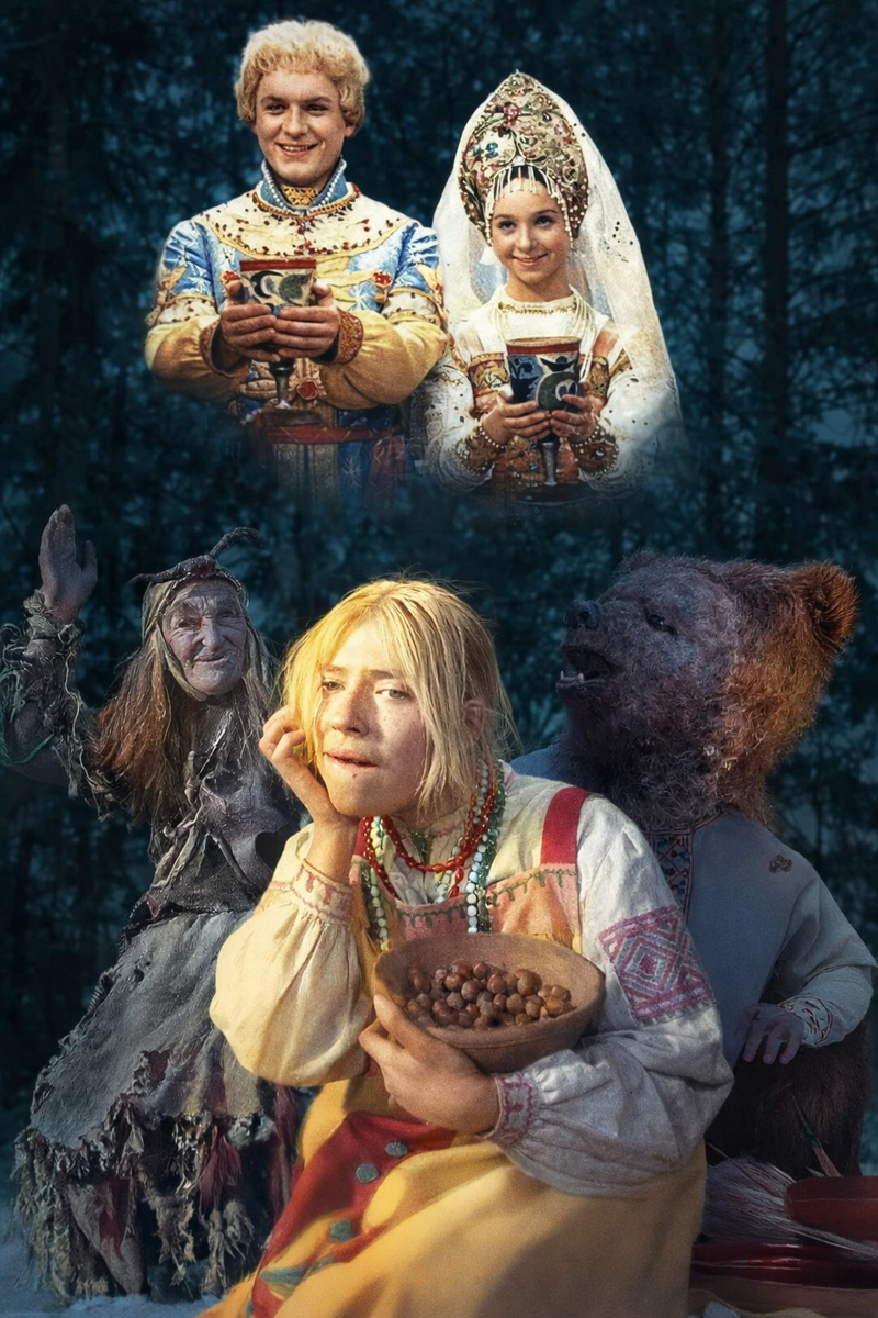 Интересные факты