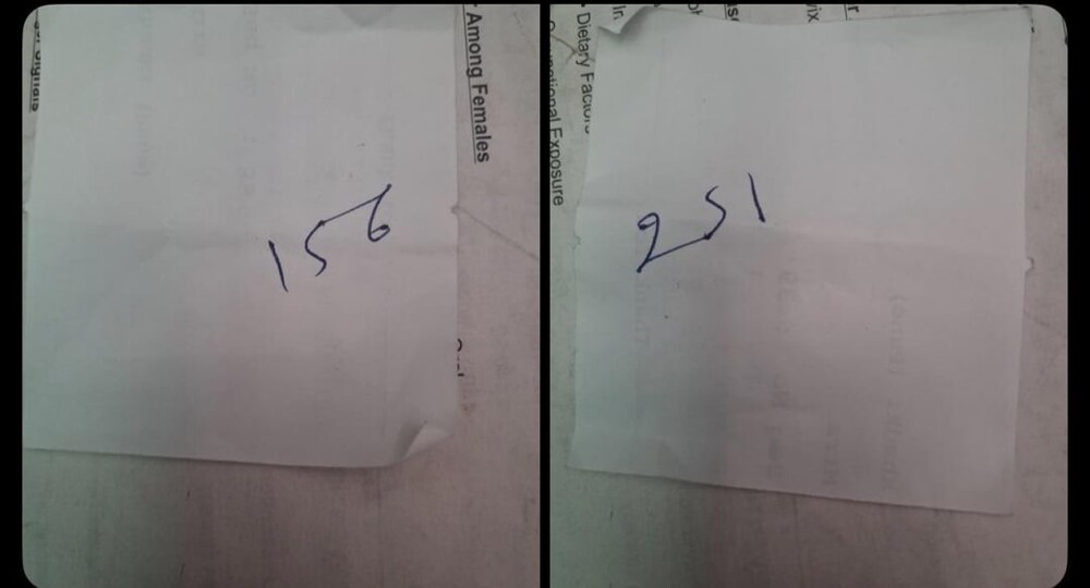 2. Какое число здесь написано? Всё  зависит от угла зрения