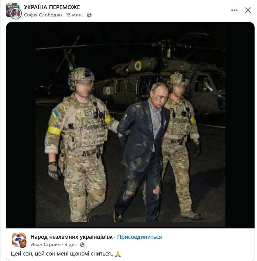 Я давно заметил что, все их пожелания им обратно зеркалятся