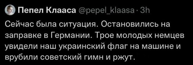 Потужненько