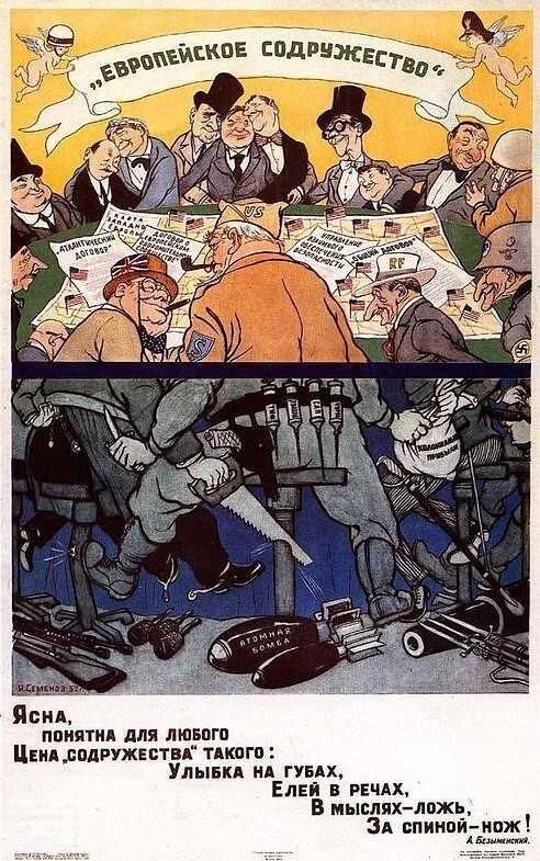 Всегда актуально