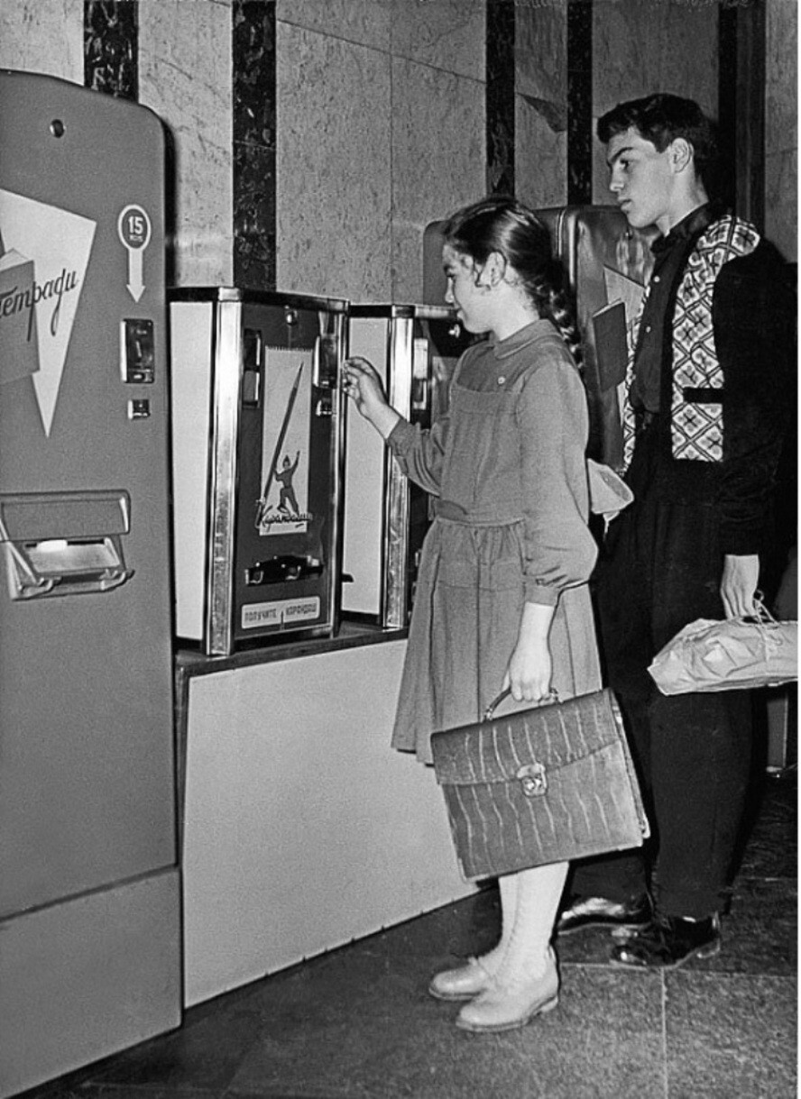 Интересные фотографии времен СССР