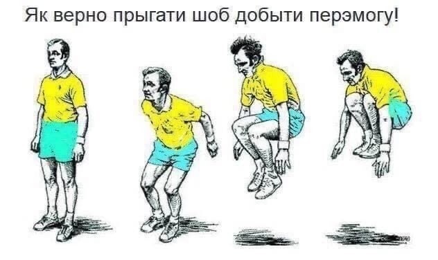 Политика и лишь о ней