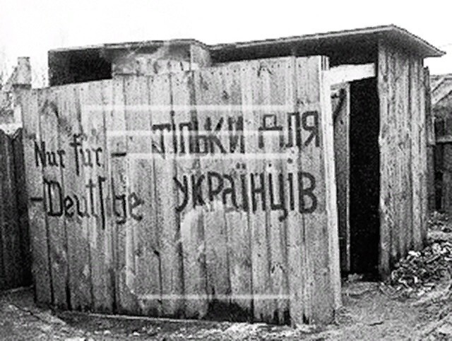 Политика и лишь о ней