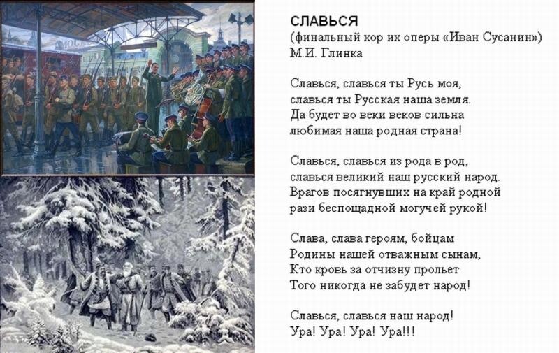 Политика и лишь о ней