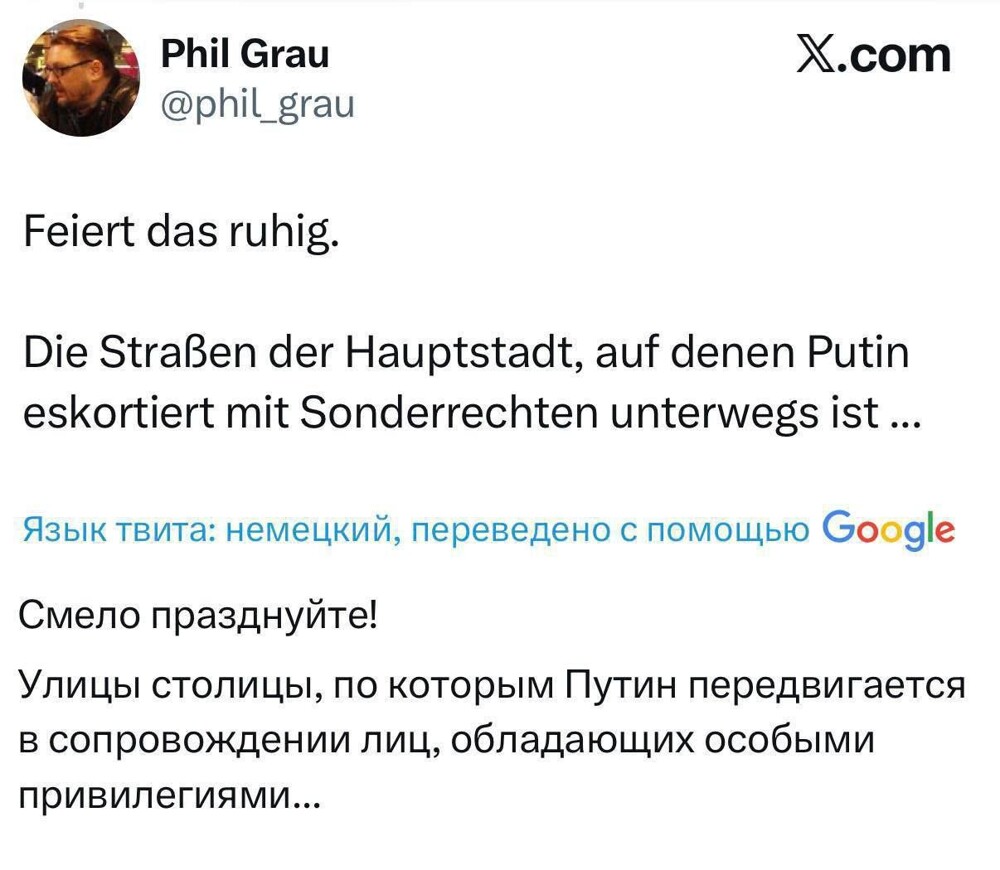 Немецкий блогер показал уборку снега в Москве, которую на Западе приняли за нейросеть