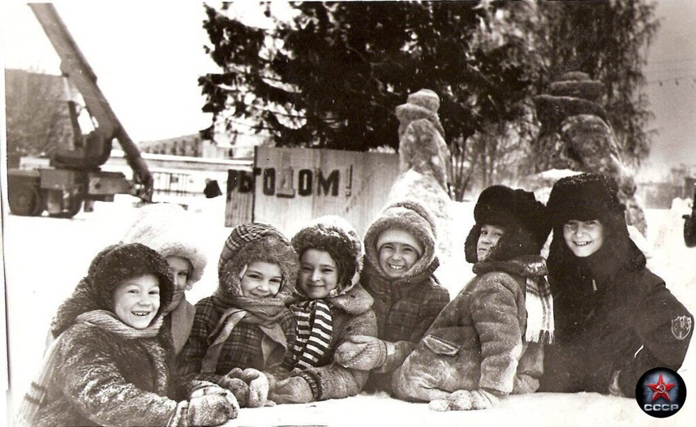 Интересные фотографии времен СССР