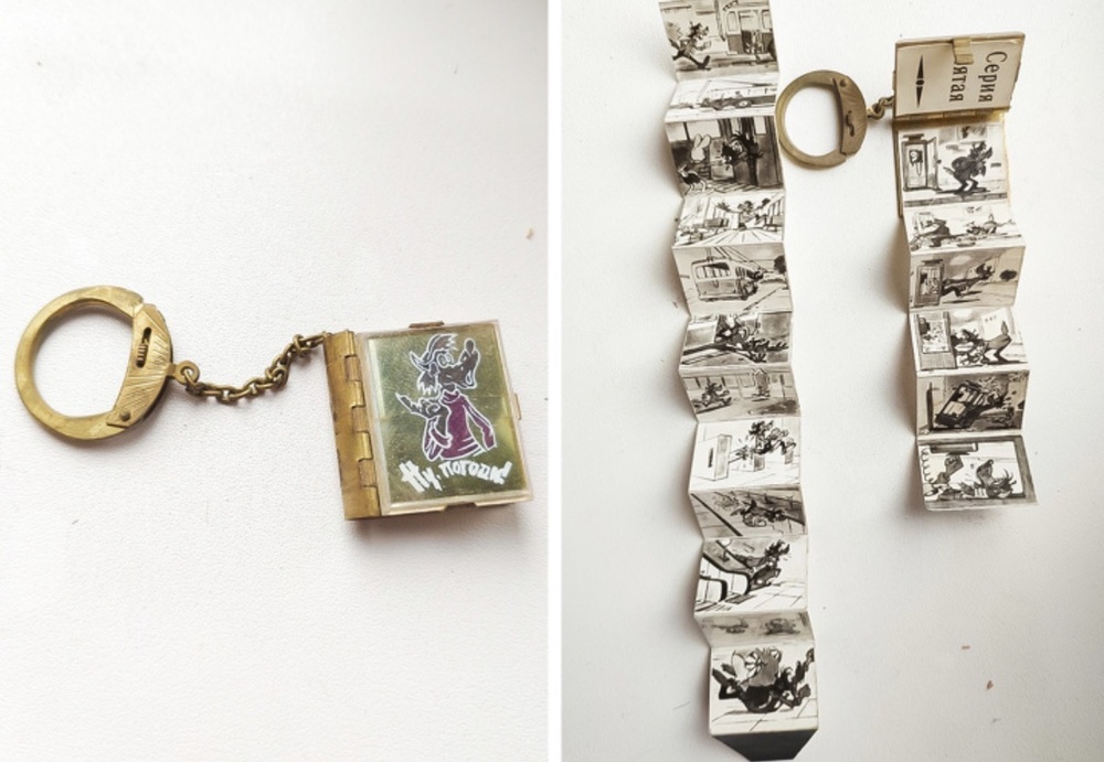 Брелок с рисованной серией «Ну, погоди!»