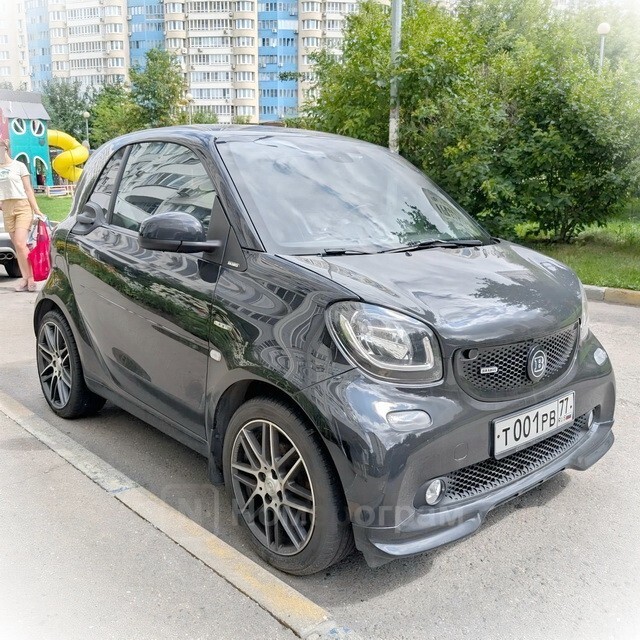 АвтоВсячина