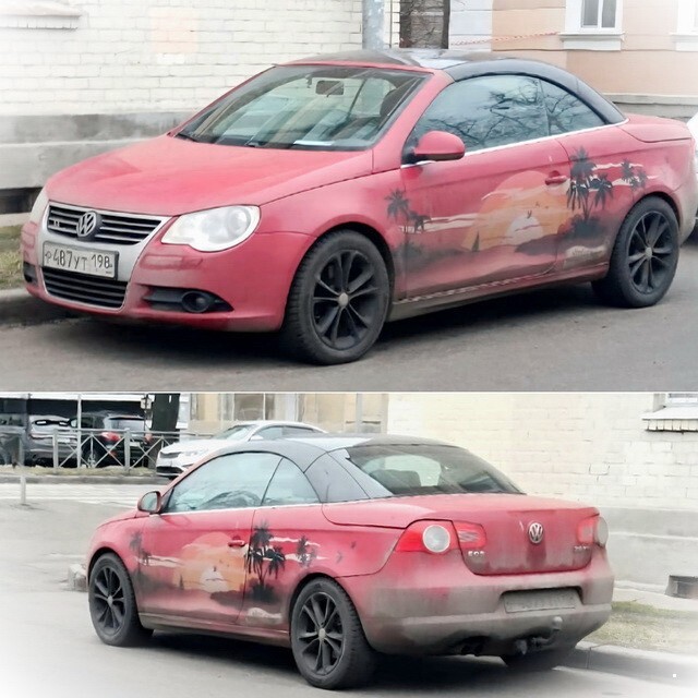 АвтоВсячина