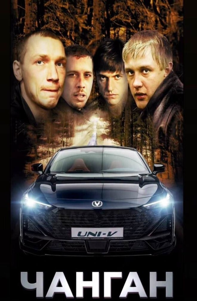 Смешные картинки