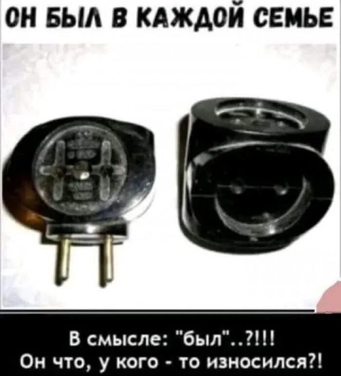 Смешные картинки