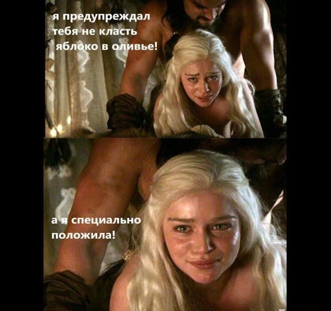 Смешные картинки