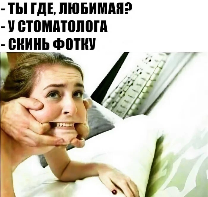 Смешные картинки