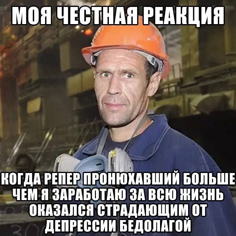 Смешные картинки