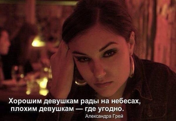 Смешные картинки