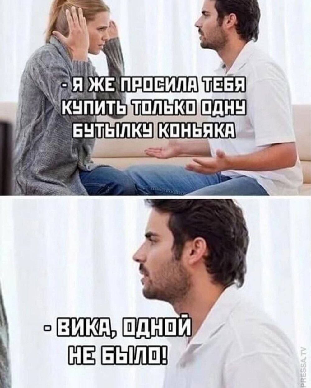 Смешные картинки