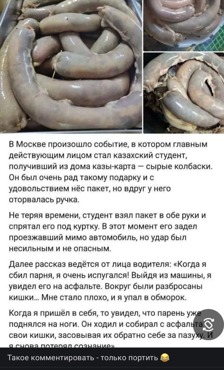 Смешные картинки