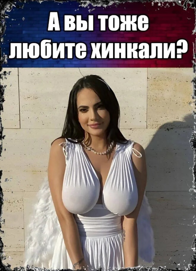 Смешные картинки