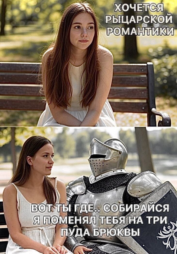 Смешные картинки