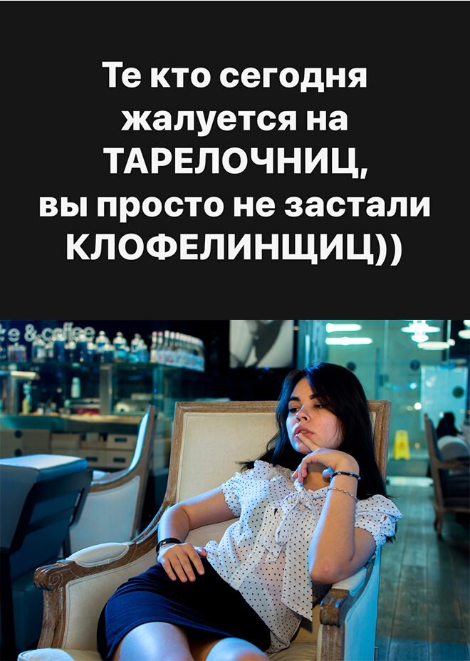 Смешные картинки