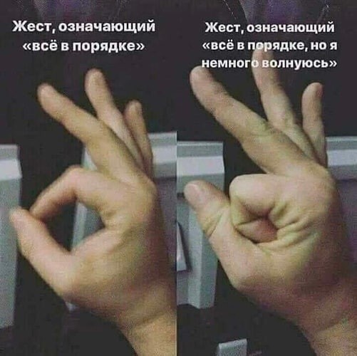 Смешные картинки