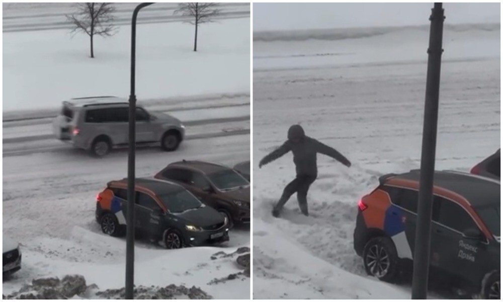 Может лучше пешком?