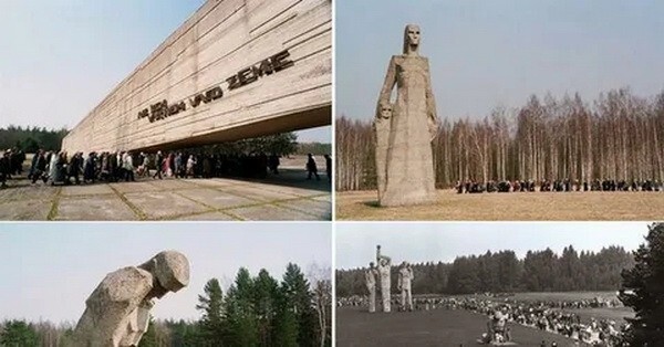 Не надо плакать