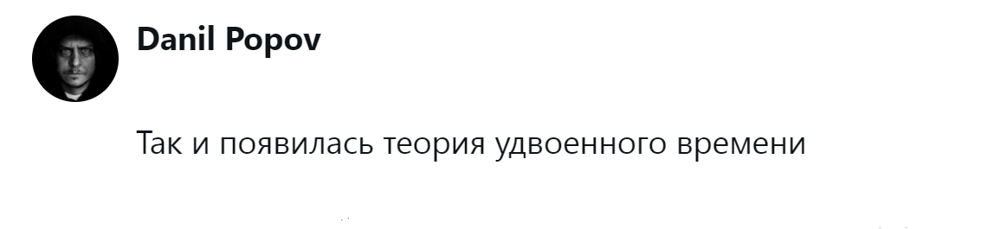 10. Майкл Наки был прав