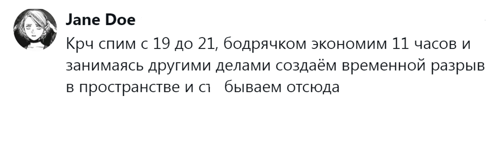 9. Одна сплошная экономия времени и куча дополнительных плюшек и глобальных возможностей