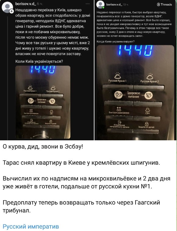 Политика , политика и лишь о ней