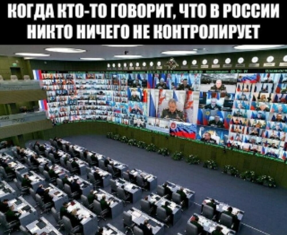 Политика , политика и лишь о ней