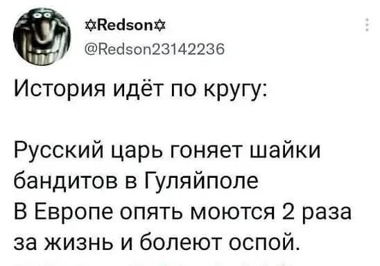 Политика , политика и лишь о ней