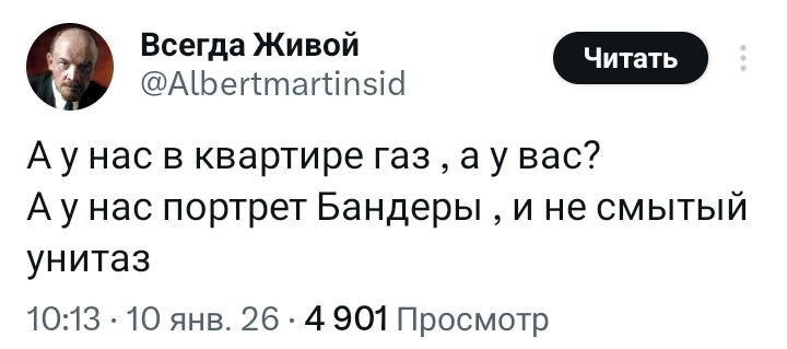 Политика , политика и лишь о ней