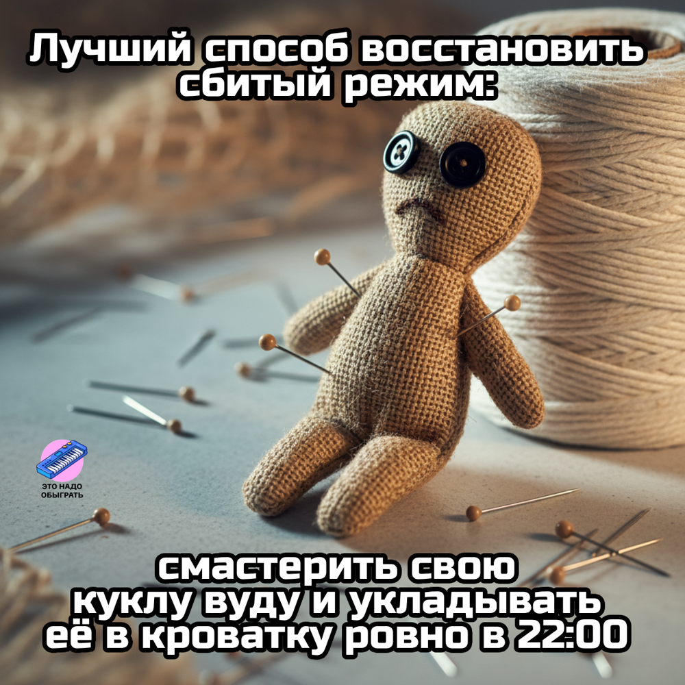 Подборка МЕМОВ про ПЕРВЫЕ РАБОЧИЕ дни в 2026 году. Про трудовые БУДНИ