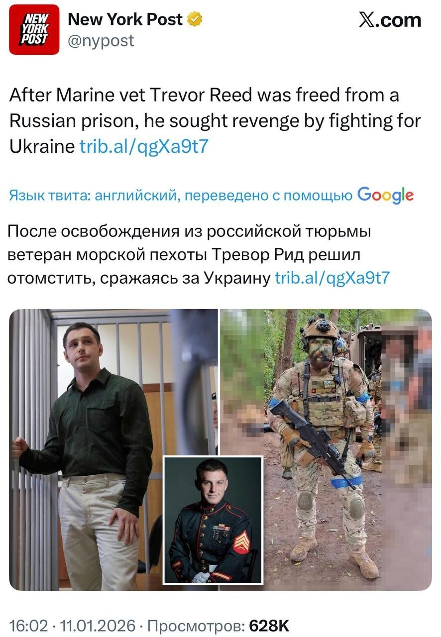 Какая вдохновляющая история