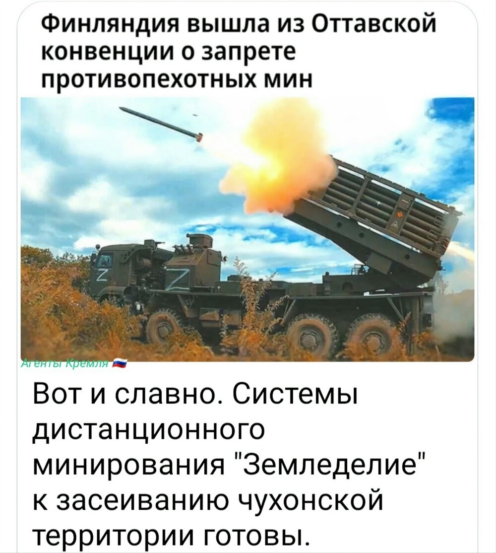 Бессмертные что ли? Они ещё за блокаду Ленинграда не ответили