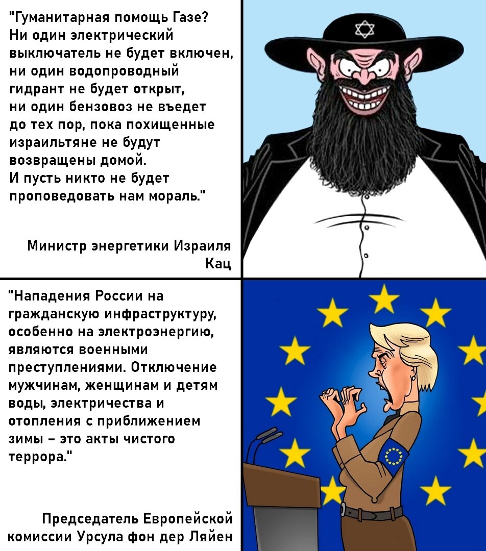 Бл@дь, ну кто бы мог подумать, что енто разное...