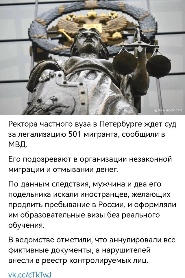 Тот случай, когда бабло лишь множит зло
