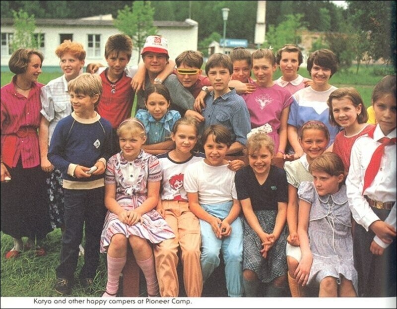 Интересные фотографии времен СССР