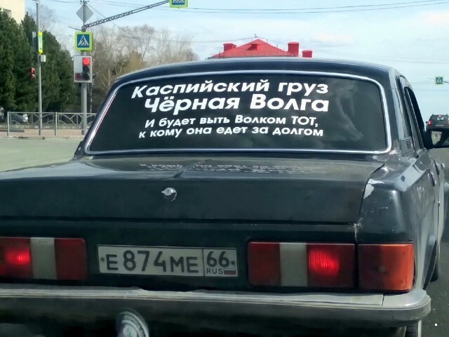АвтоВсячина
