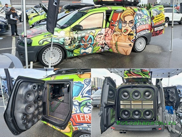 АвтоВсячина